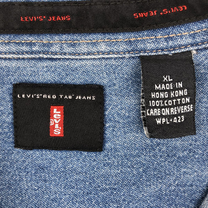 Levi's Red Tab Long Sleeve Denim Shirt, Men's Size XL cotton blue type Vintage Second Hand