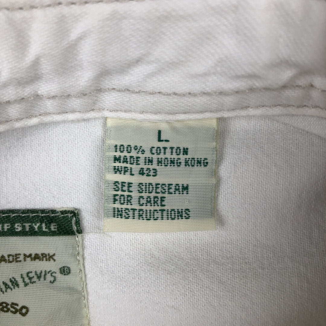 90'S Levi's long-sleeved white denim shirt, men's size L equivalent, vintage. cotton white type Vintage Second Hand