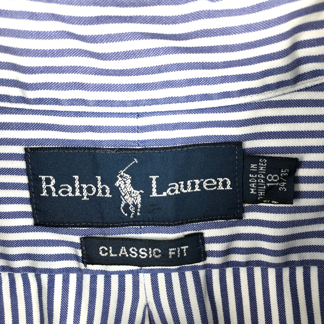 Ralph Lauren Classic Fit Long Sleeve Button Down Striped Shirt Men's XXL cotton blue type Vintage Second Hand