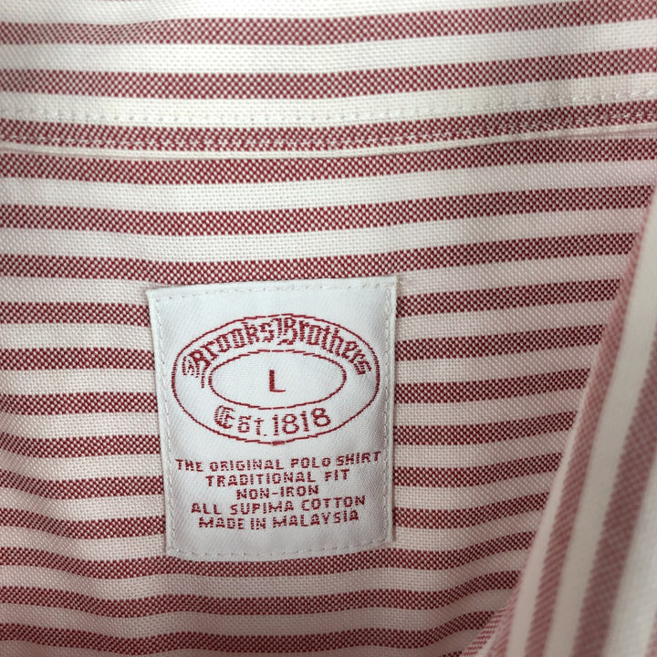 Brooks Brothers Est. 1818 Long Sleeve Button-Down Striped Shirt, Men's Size L Supima Cotton red type Vintage Second Hand