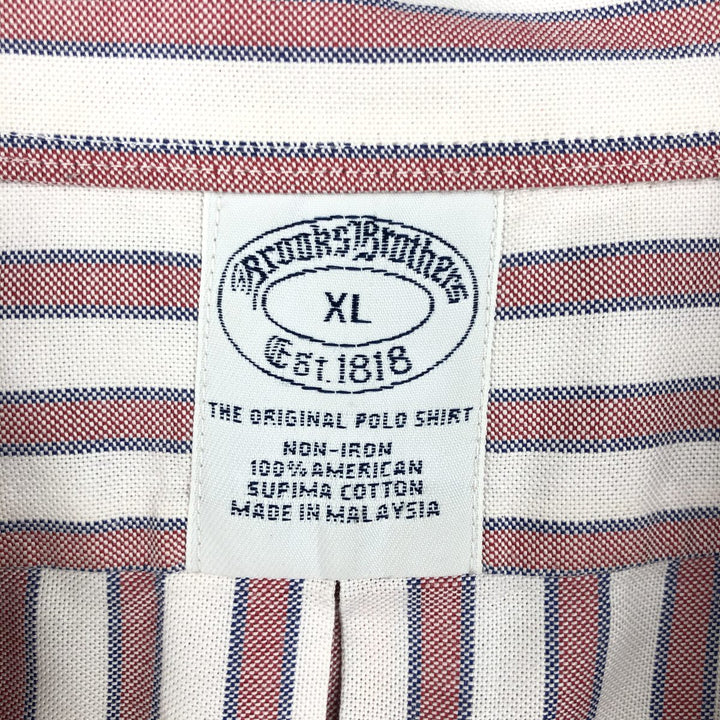Brooks Brothers Est.1818 Long Sleeve Button-Down Striped Shirt, Men's XL Supima Cotton white type Vintage Second Hand