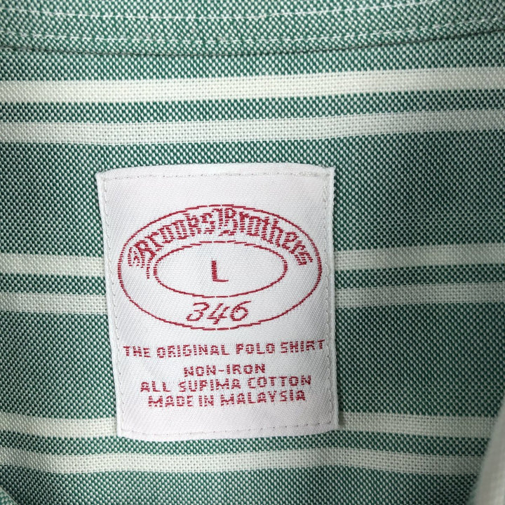 Brooks Brothers 346 Multi-Stripe Long-Sleeve Button-Down Striped Shirt, Men's Size L (approx.) Supima Cotton green type Vintage Second Hand