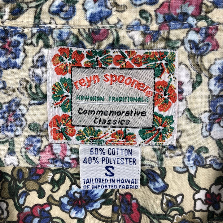 Reyn Spooner Commemorative Classics all-over floral print long-sleeved button-down shirt, made in Hawaii, men's size S equivalent. cotton pale white type Vintage Second Hand
