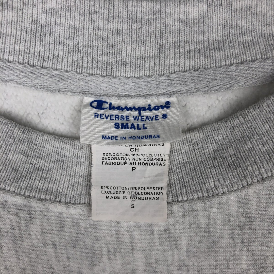 Champion REVERSE WEAVE Reverse Weave Print Sweatshirt, Men's Size Small cotton gray type Vintage Second Hand