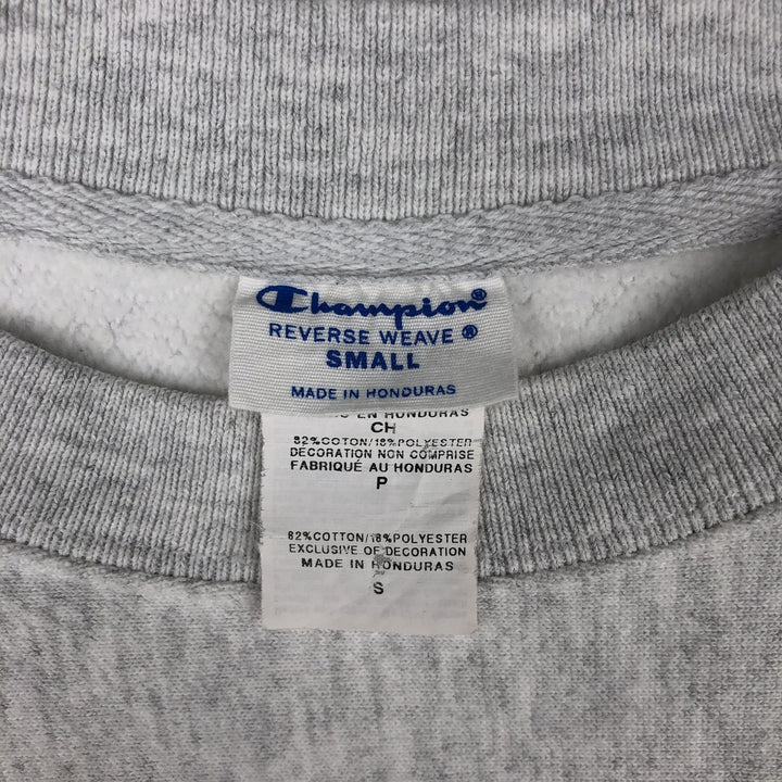 Champion REVERSE WEAVE Reverse Weave Print Sweatshirt, Men's Size Small cotton gray type Vintage Second Hand