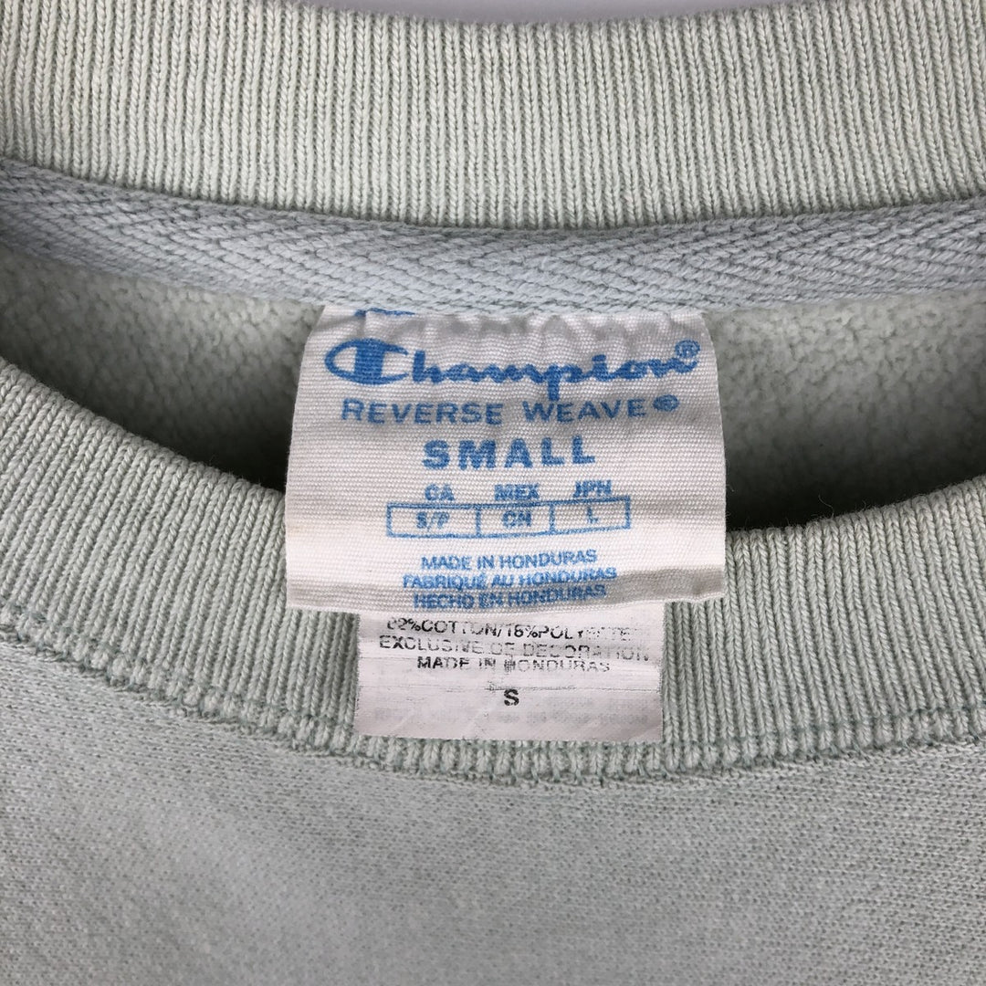 Champion REVERSE WEAVE Reverse Weave One Point Logo Sweatshirt Trainer Men's S cotton Mint green Vintage Second Hand