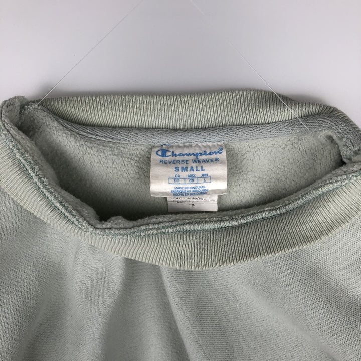 Champion REVERSE WEAVE Reverse Weave One Point Logo Sweatshirt Trainer Men's S cotton Mint green Vintage Second Hand