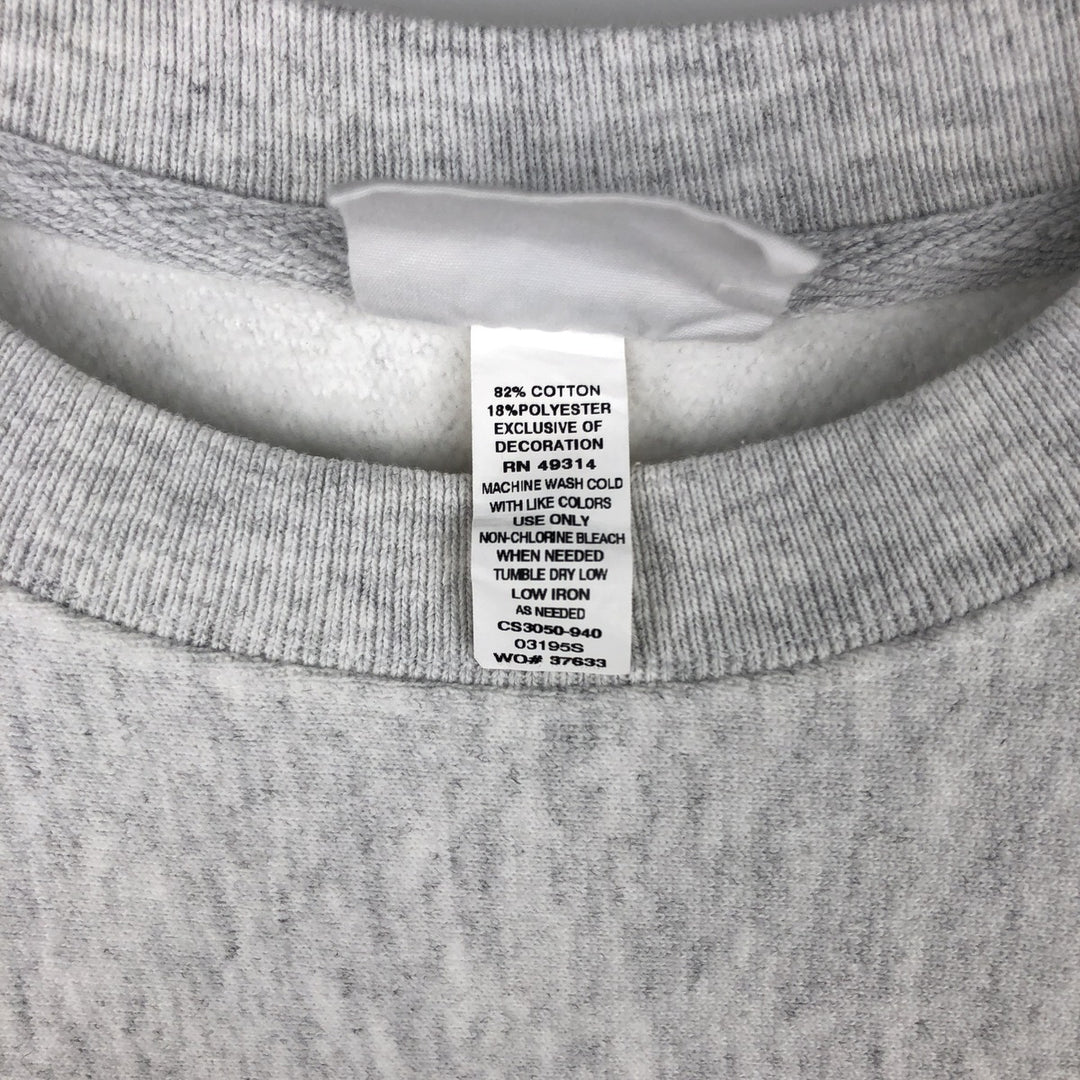 Champion Reverse Weave Metropolitan Museum of Art Print Sweatshirt (Men's Size S) cotton gray type Vintage Second Hand