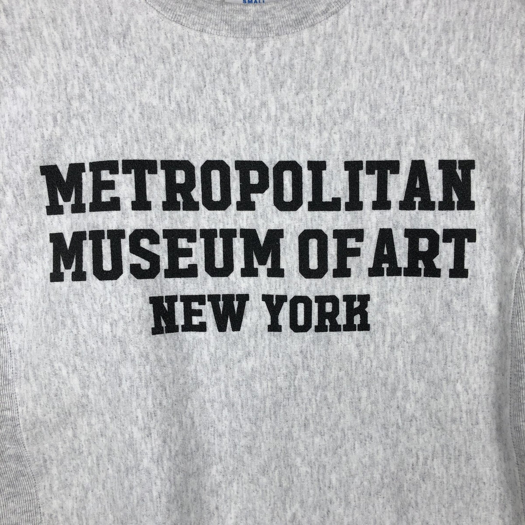 Champion Reverse Weave Metropolitan Museum of Art Print Sweatshirt (Men's Size S) cotton gray type Vintage Second Hand