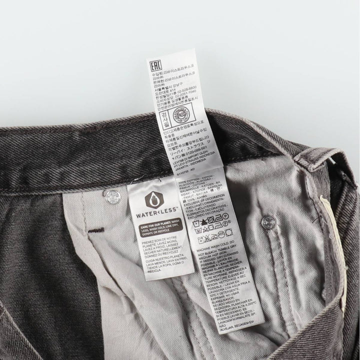 Levi's SILVER TAB LOOSE Tapered Denim Pants, Men's Size W31 cotton gray type Vintage Second Hand