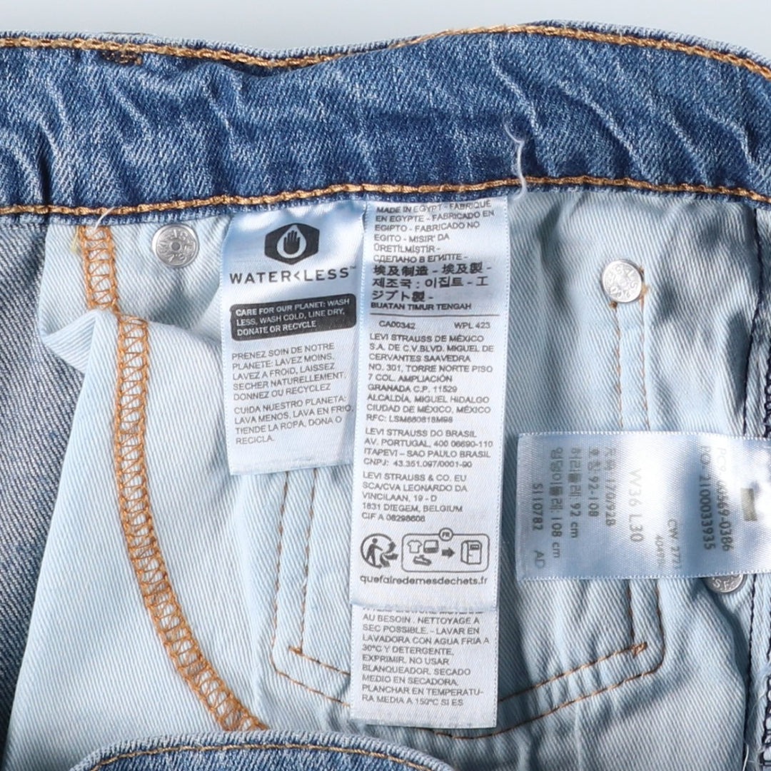 Levi's 569 straight denim pants for men, size W37 cotton blue type Vintage Second Hand