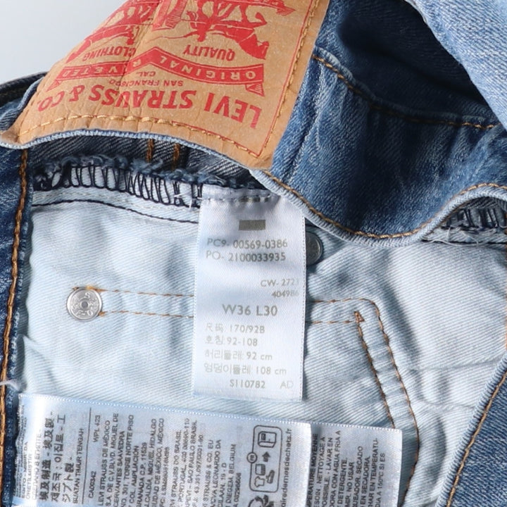 Levi's 569 straight denim pants for men, size W37 cotton blue type Vintage Second Hand