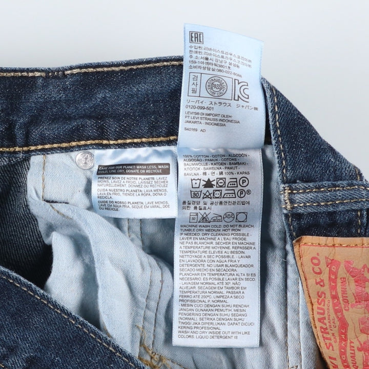 Levi's 559 Tapered Denim Pants, Men's Size W34 (approx.) cotton blue type Vintage Second Hand