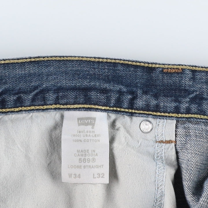 Levi's 569 LOOSE STRAIGHT straight denim pants for men, equivalent to w35 cotton blue type Vintage Second Hand