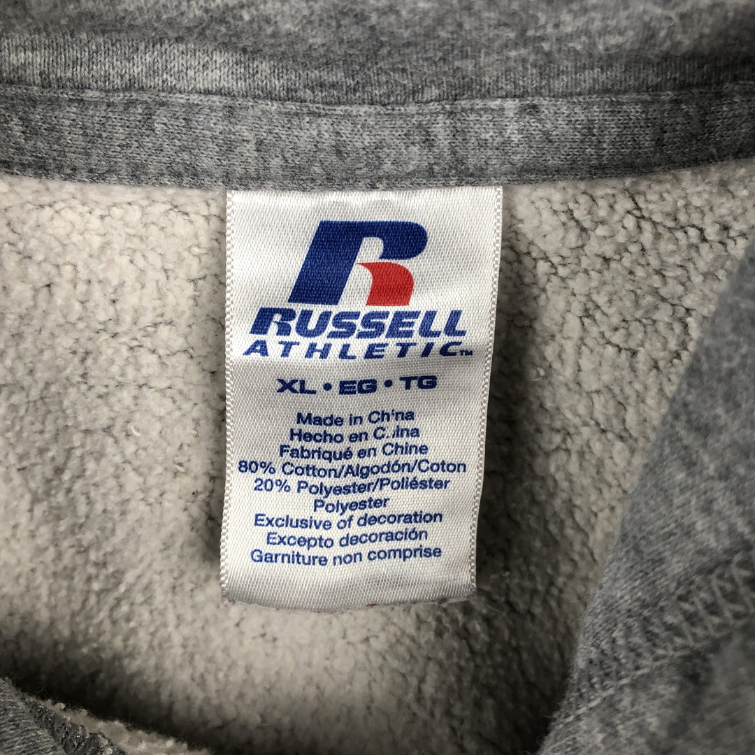 Russell sweatshirt pullover hoodie, men's size XL cotton gray type Vintage Second Hand