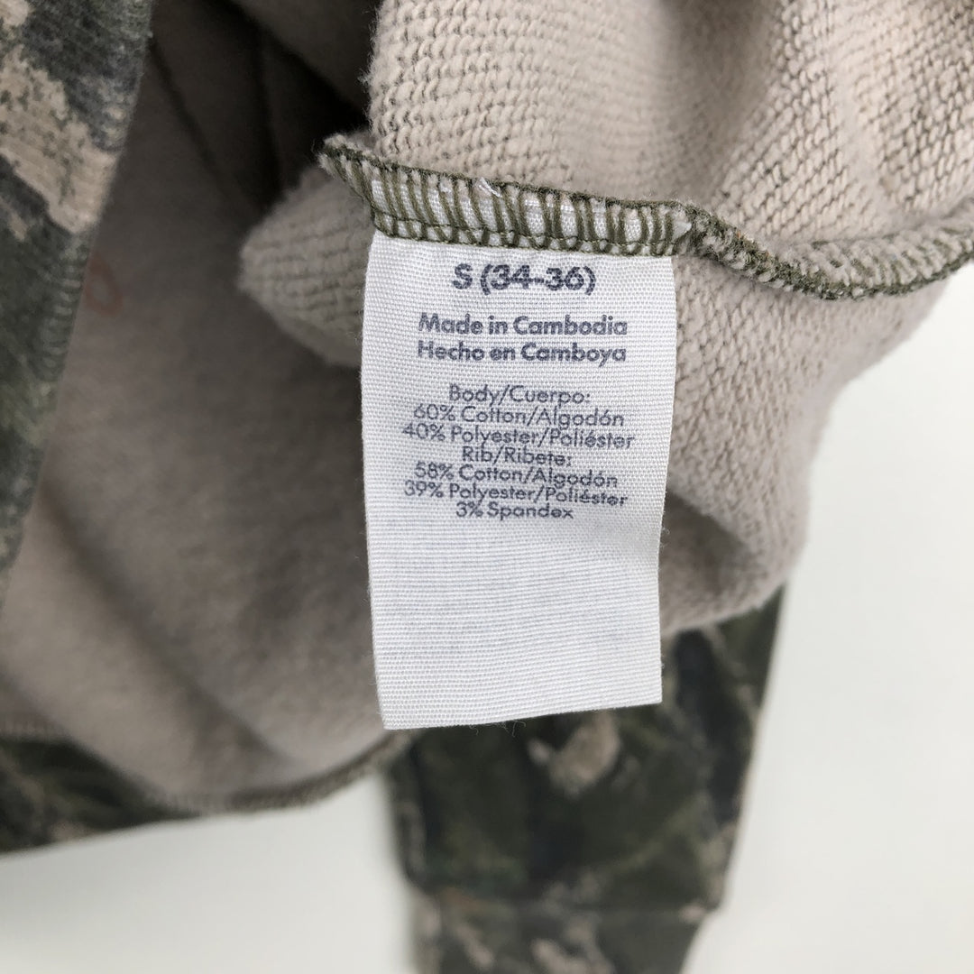 No BoUNDARIES Oversized Fit Camouflage Pattern Real Tree Camo Sweat Pullover Hoodie (Men's Size S) cotton Khaki type sage green Vintage Second Hand