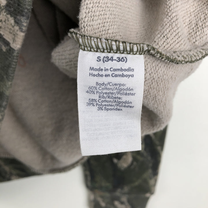 No BoUNDARIES Oversized Fit Camouflage Pattern Real Tree Camo Sweat Pullover Hoodie (Men's Size S) cotton Khaki type sage green Vintage Second Hand