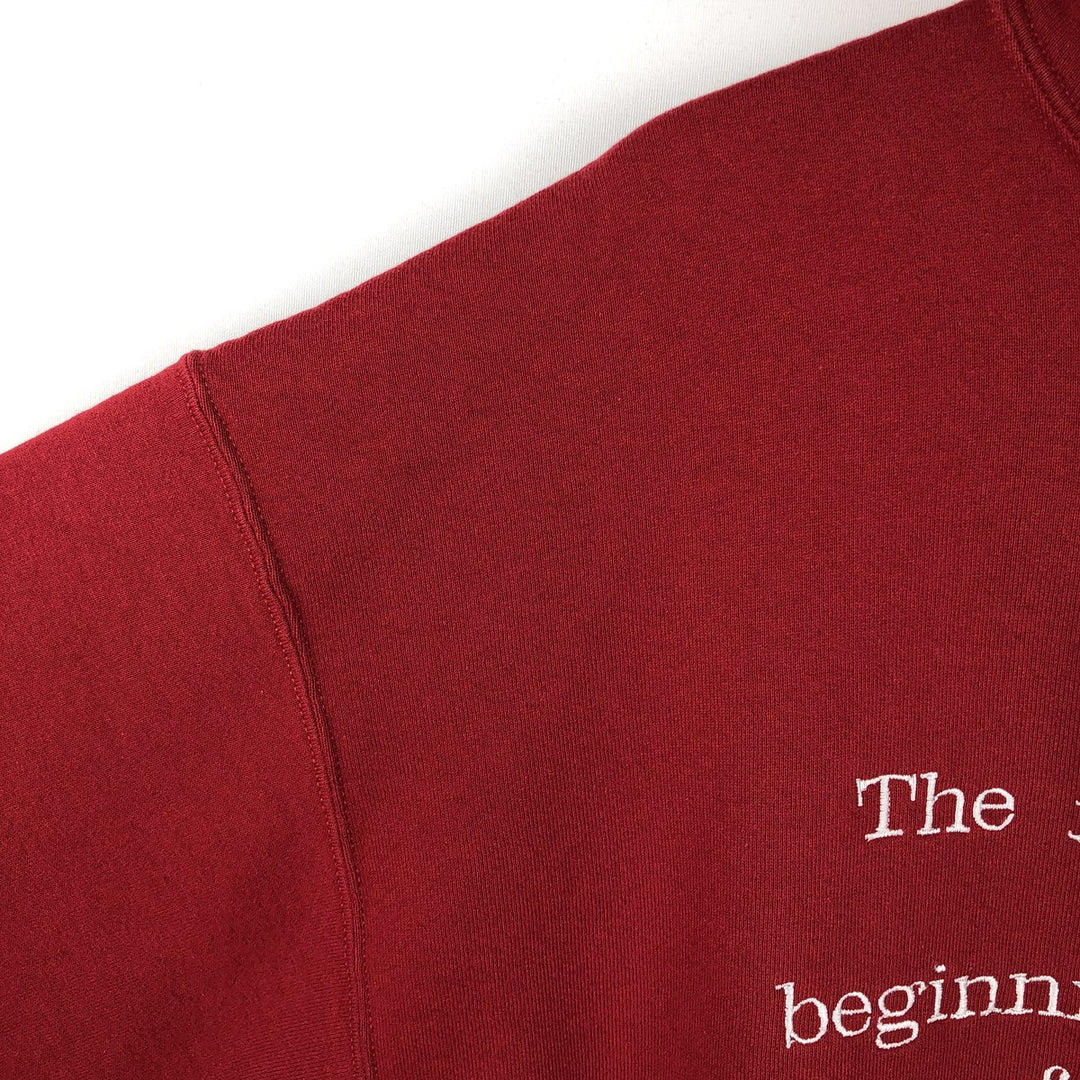 2000'S Russell Message Sweatshirt Pullover Hoodie, Men's XXL equivalent. cotton red type Vintage Second Hand