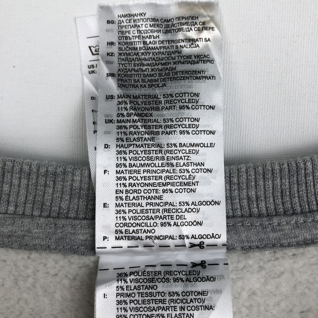 Adidas logo sweatshirt, men's size XL cotton gray type Vintage Second Hand