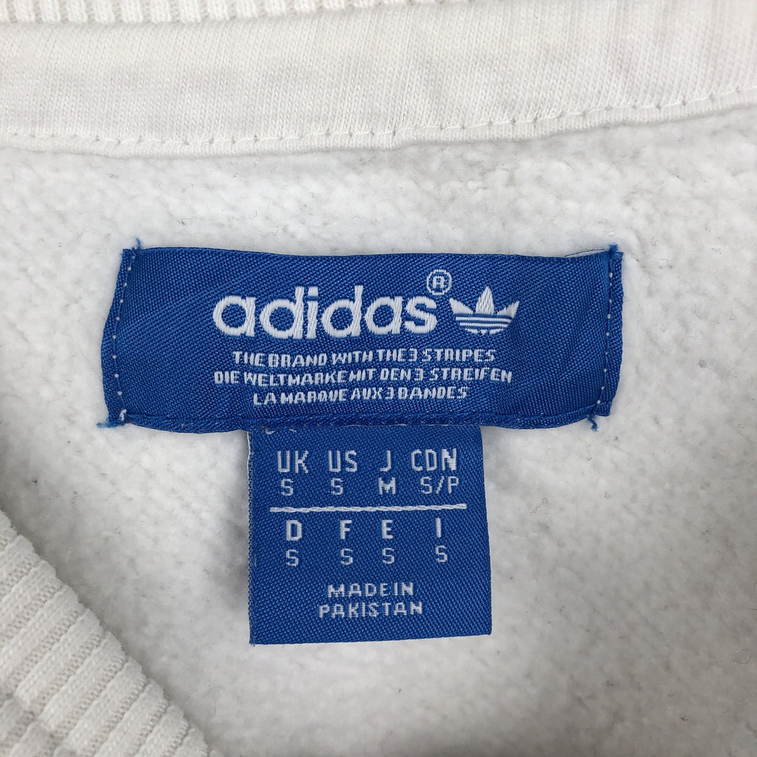 Adidas logo sweatshirt, men's size S cotton white type Vintage Second Hand