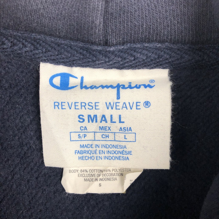 Champion REVERSE WEAVE Reverse Weave Sweat Pullover Hoodie Men's S cotton navy blue type Vintage Second Hand