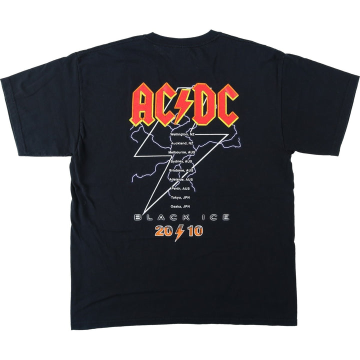 Gildan AC cotton black type Vintage Second Hand