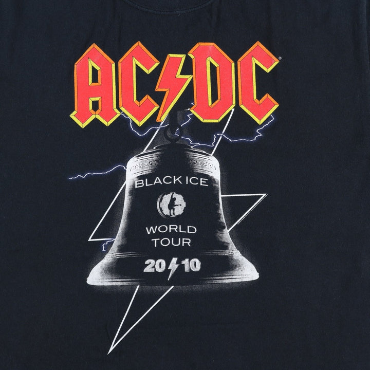 Gildan AC cotton black type Vintage Second Hand