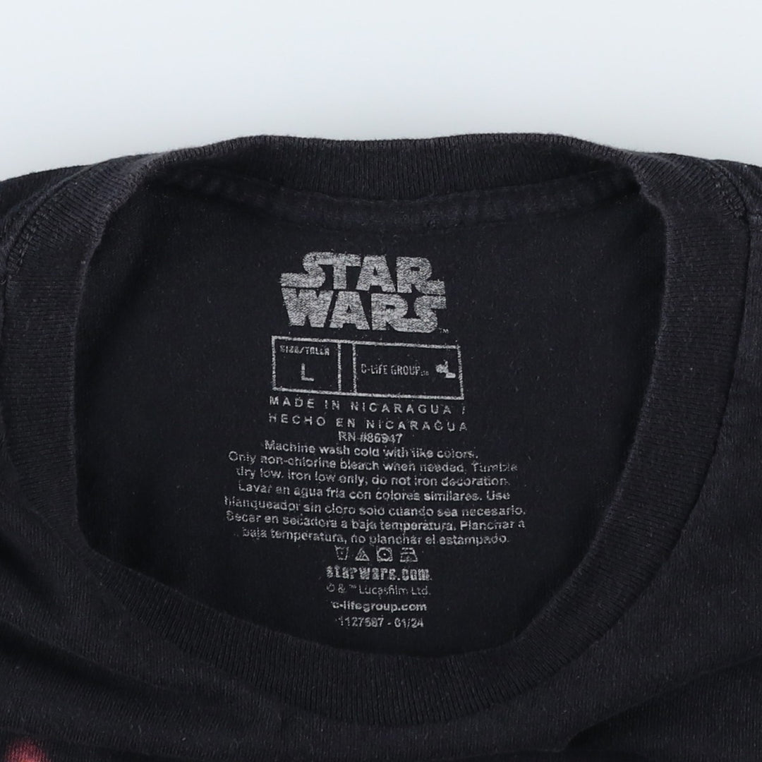 C-LIFE GROUP STAR WARS Episode 4 Movie T-Shirt (Men's Size L) unclear black type Vintage Second Hand