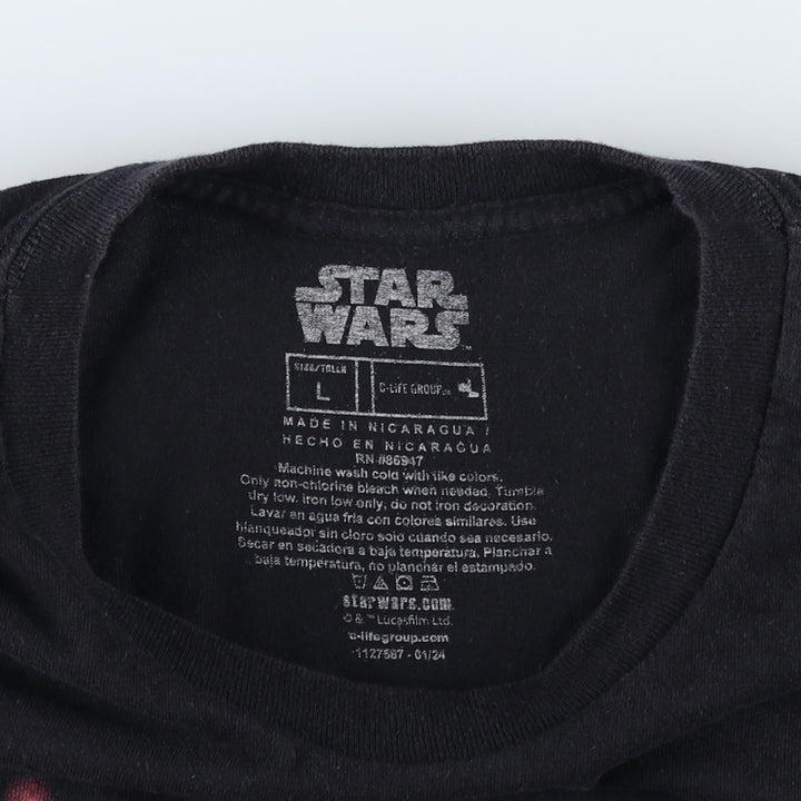 C-LIFE GROUP STAR WARS Episode 4 Movie T-Shirt (Men's Size L) unclear black type Vintage Second Hand