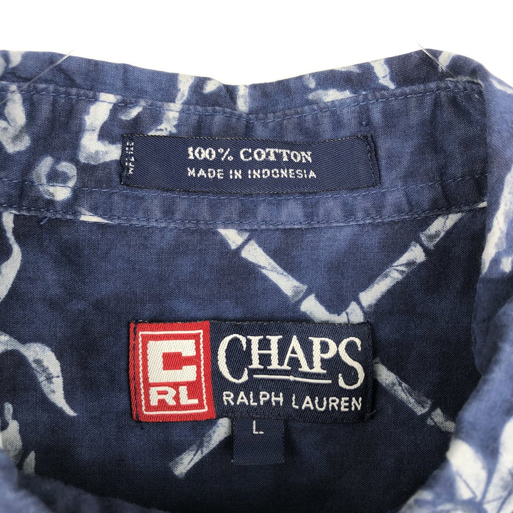 Ralph Lauren CHAPS all-over print button-down Hawaiian Aloha shirt, men's size L (approx.) cotton Navy blue Vintage Second Hand