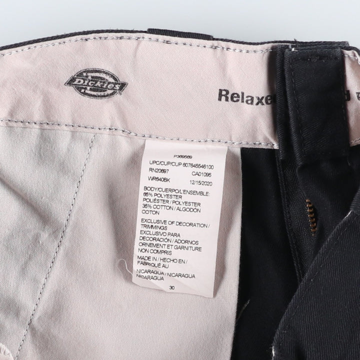 Dickies Relaxed Fit Work Shorts (Men's W31 equivalent) polyester black type Vintage Second Hand