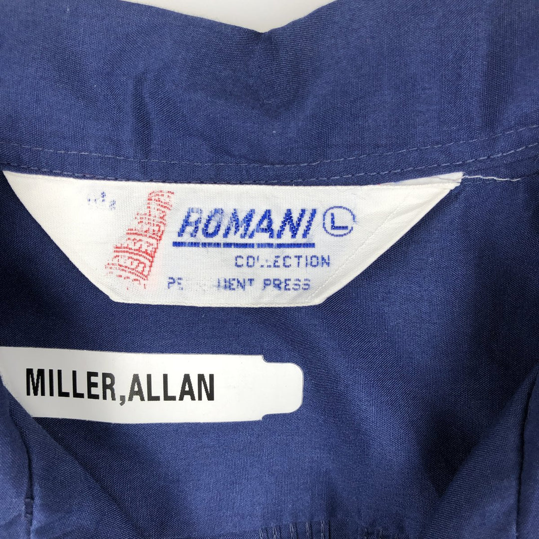 ROMANI Short-Sleeve Open-Collar Mexican Shirt, Cuban Shirt, Boxy Shirt, Men's Size L (approx.) unclear navy blue type Vintage Second Hand