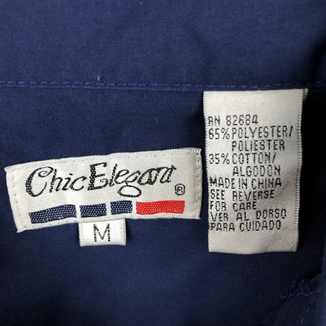 90'S Chic Elegant Short-Sleeve Mexican Shirt / Cuban Shirt / Boxy Shirt / Men's Size M (Equivalent) Vintage polyester navy blue type Vintage Second Hand