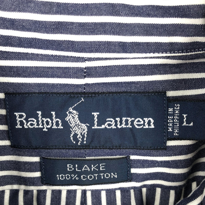 Ralph Lauren BLAKE short sleeve button down striped shirt, men's size L cotton navy blue type Vintage Second Hand