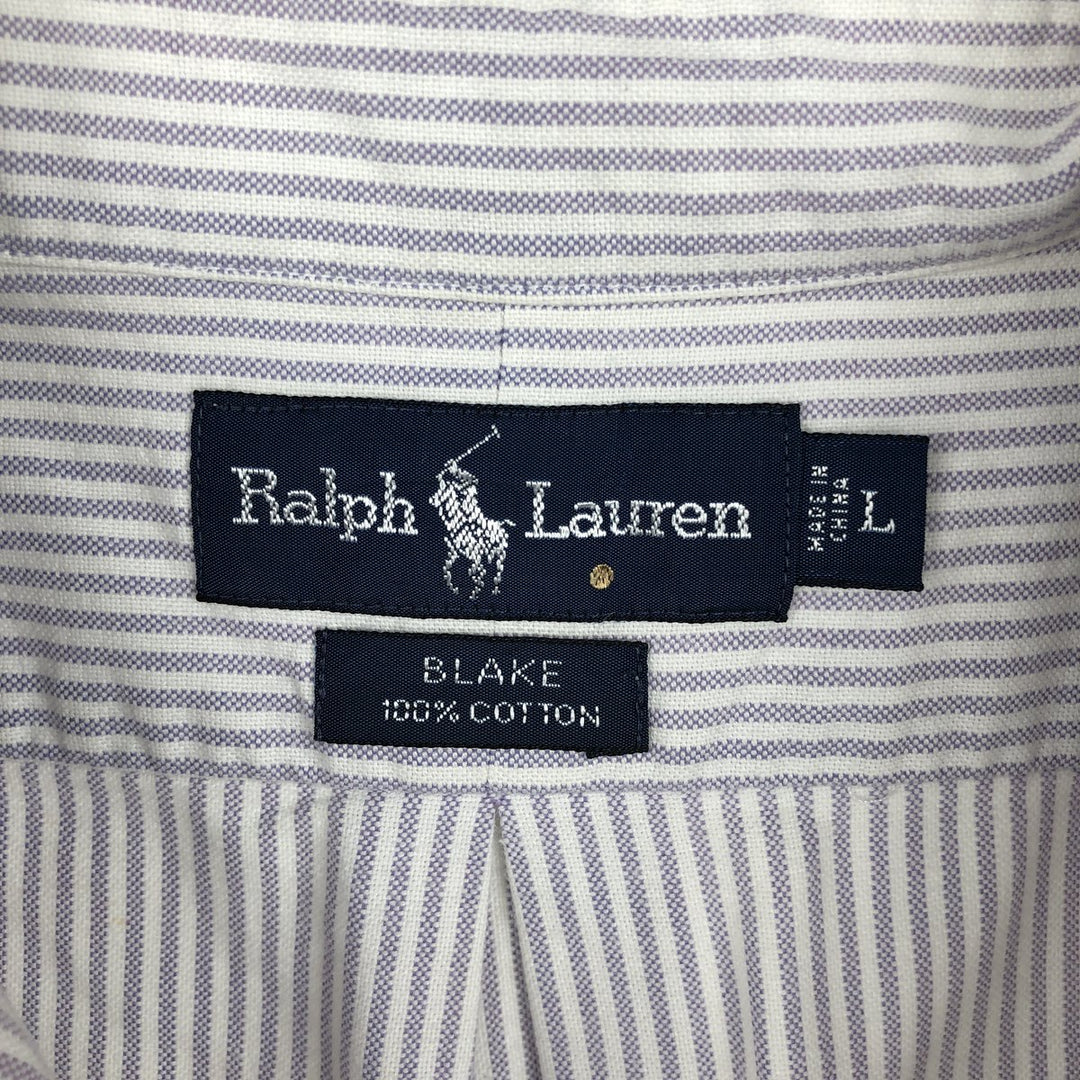 Ralph Lauren BLAKE short sleeve button down striped shirt, men's size L cotton purple type Vintage Second Hand