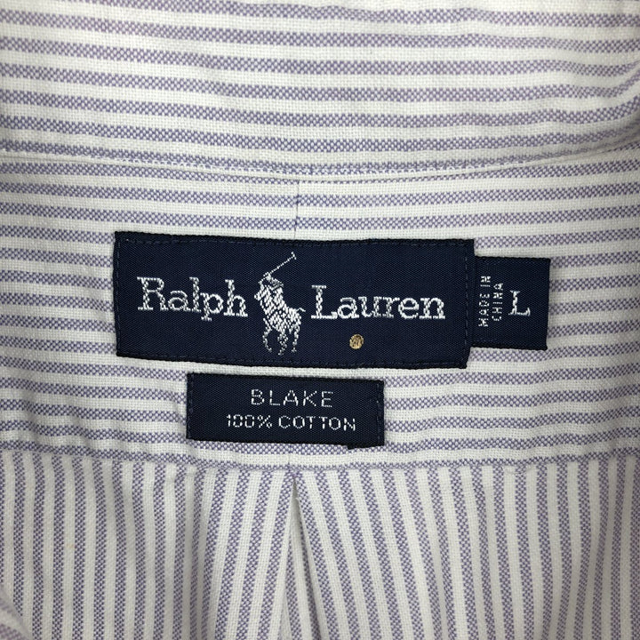 Ralph Lauren BLAKE short sleeve button down striped shirt, men's size L cotton purple type Vintage Second Hand