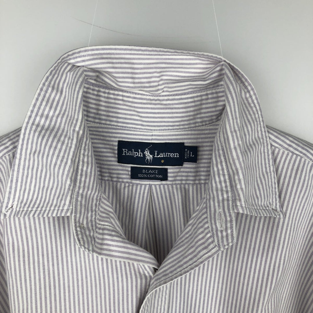 Ralph Lauren BLAKE short sleeve button down striped shirt, men's size L cotton purple type Vintage Second Hand