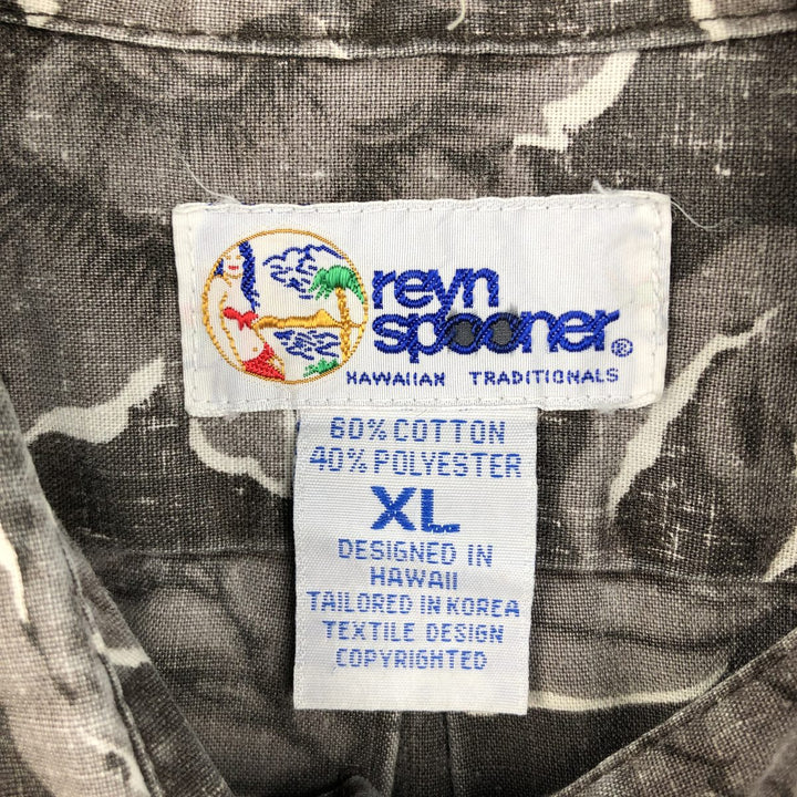 90'S Reyn Spooner all-over floral print button-down Hawaiian Aloha shirt, boxy style, men's size XL equivalent, vintage. cotton brown type Vintage Second Hand