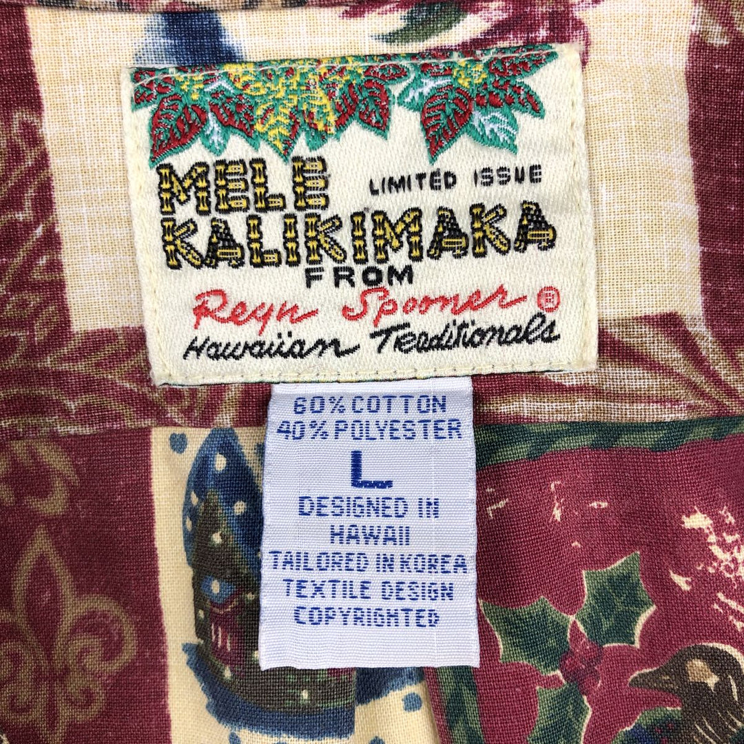 Reyn Spooner MELE KALIKIMAKA Christmas Limited Edition All-Over Print Half-Button Button-Down Hawaiian Aloha Shirt, Made in Hawaii cotton red type Vintage Second Hand