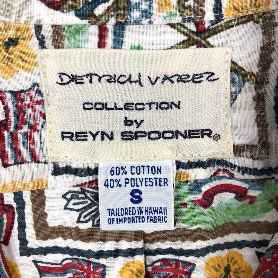 Reyn Spooner Dietrich Vares Collection Box Shirt Hawaiian Aloha Shirt Made in Hawaii Men's Size S cotton white type Vintage Second Hand