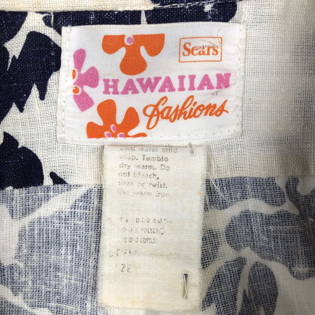 1970'S Sears all-over hibiscus pattern Hawaiian Aloha shirt, men's size L equivalent, vintage boxy shirt unclear white type Vintage Second Hand