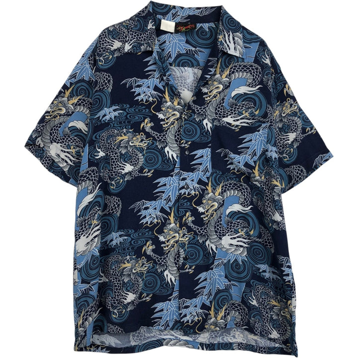 Kennington RED DRAGON All-over Dragon Pattern Short-Sleeve Open Collar Rayon Shirt Box Shirt Men's XL Equivalent Rayon blue type Vintage Second Hand
