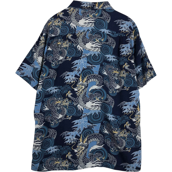 Kennington RED DRAGON All-over Dragon Pattern Short-Sleeve Open Collar Rayon Shirt Box Shirt Men's XL Equivalent Rayon blue type Vintage Second Hand