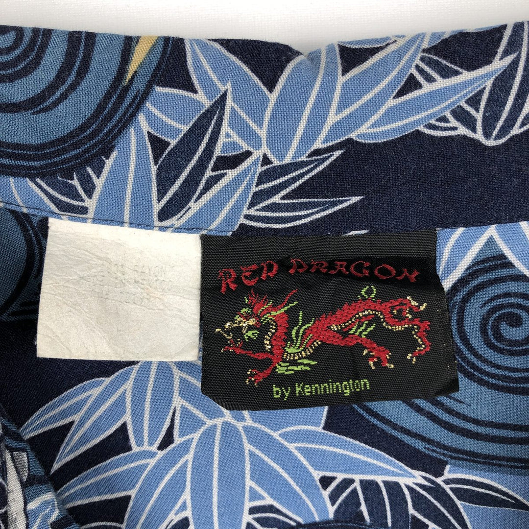 Kennington RED DRAGON All-over Dragon Pattern Short-Sleeve Open Collar Rayon Shirt Box Shirt Men's XL Equivalent Rayon blue type Vintage Second Hand