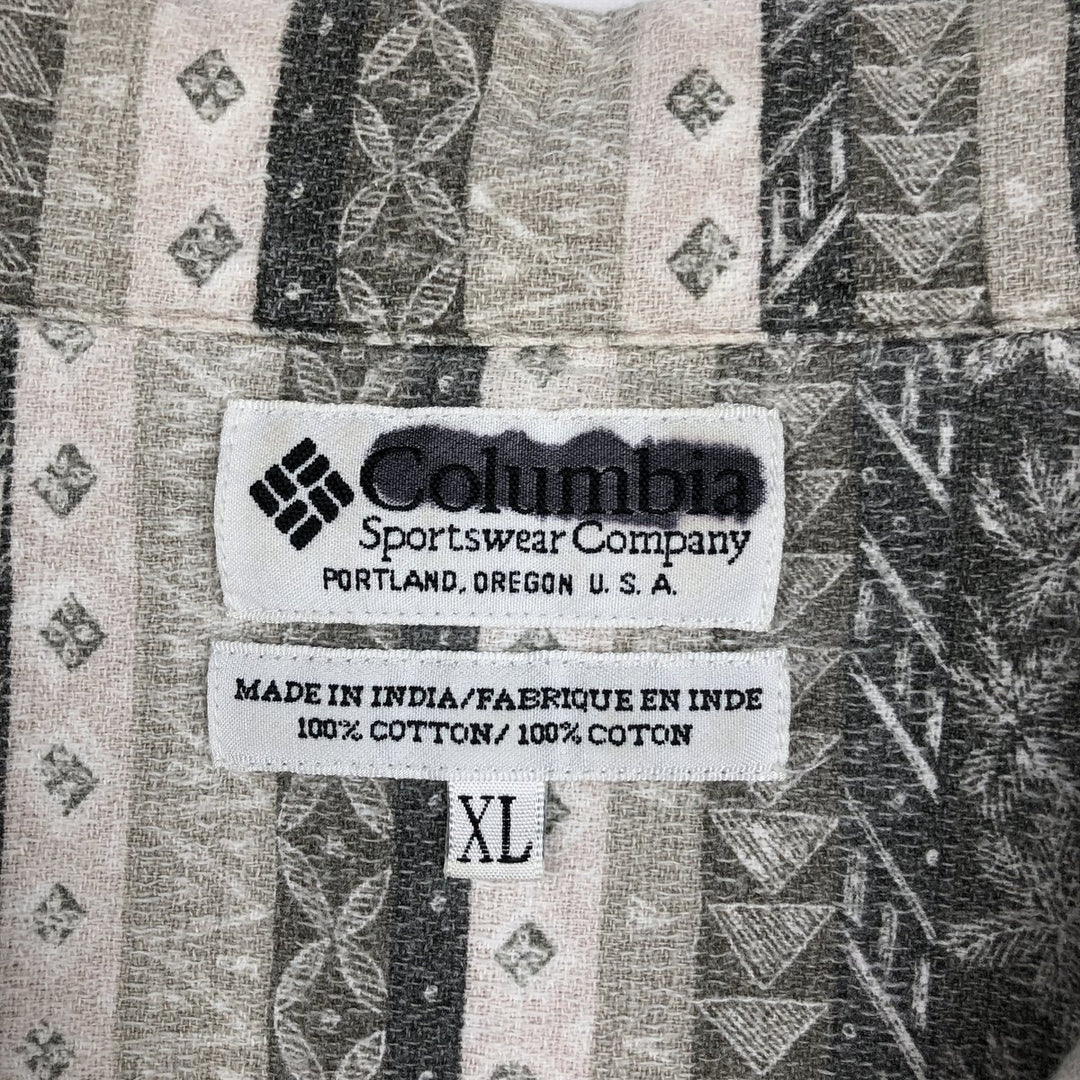 Columbia all-over striped short-sleeved open-collar cotton shirt, boxy fit, men's size XL. cotton gray type Vintage Second Hand