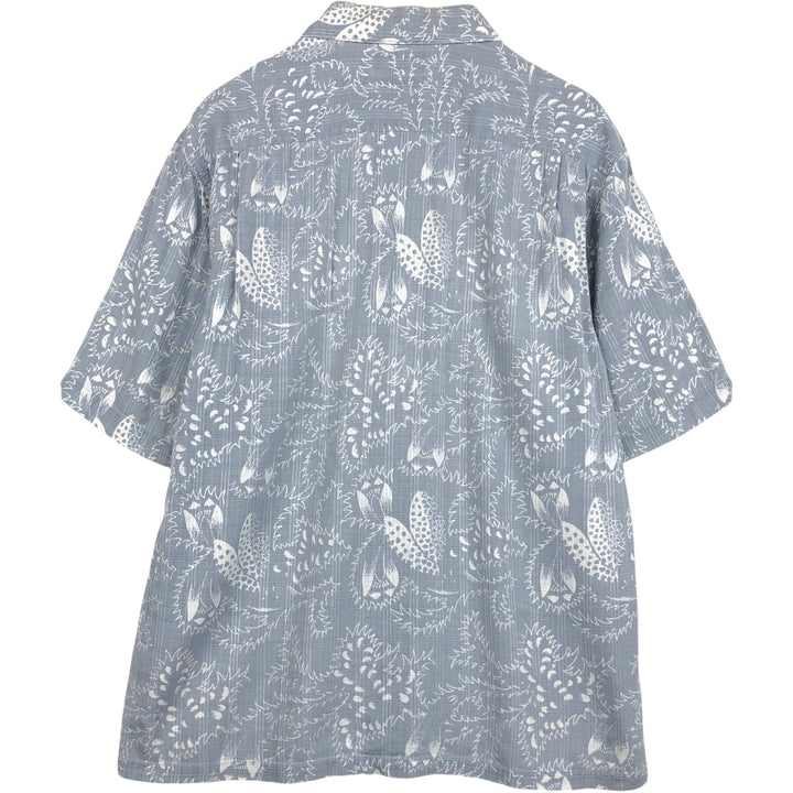 Columbia all-over print wide collar short-sleeved cotton shirt, boxy style, men's size M equivalent, vintage. cotton gray type Vintage Second Hand