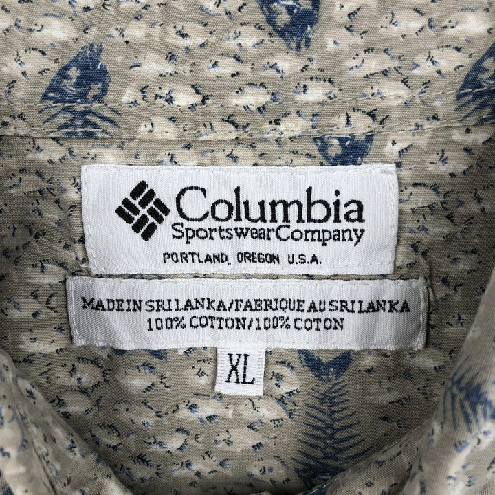 Columbia All-Over Fish Print Short Sleeve Button-Down Shirt, Men's XL cotton Khaki type Vintage Second Hand