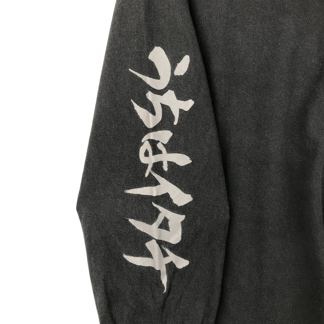 PRIMITIVE NARUTO SHIPPUDEN Uchiha Itachi Character Print Long-Sleeve T-Shirt (Men's XL equivalent) cotton black type Vintage Second Hand