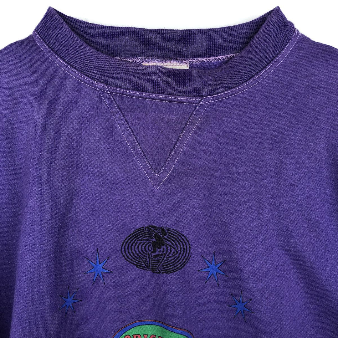 Ocean Pacific printed sweatshirt, men's size XL (approx.) unclear purple type Vintage Second Hand