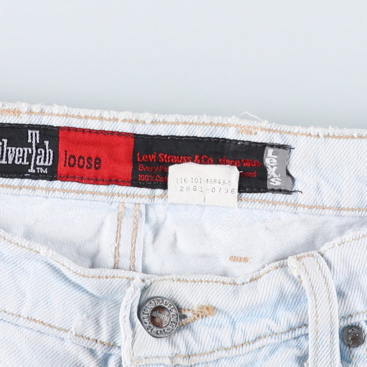 Levi's SILVER TAB Loose Denim Shorts (Men's W35 equivalent) unclear Blue type light blue Vintage Second Hand